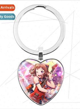 Anime manga s BanG Dream cosplay glass heart pendant keychai
