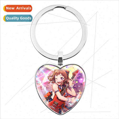 Anime manga s BanG Dream cosplay glass heart pendant keychai