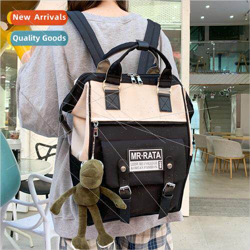 Korea shoulder bag new backpack color collision letters larg