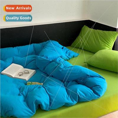 Color collision simple knted cotton bed four-piece set cotto