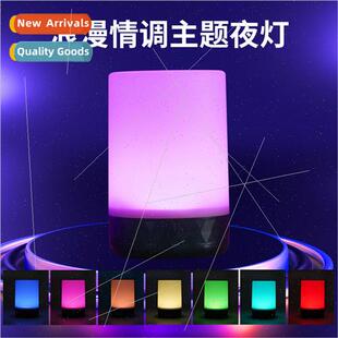 New dimmable LED colorful night light USB rechargeable remot