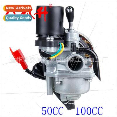 Carburetor 1PE40QMB 50CC 100CC