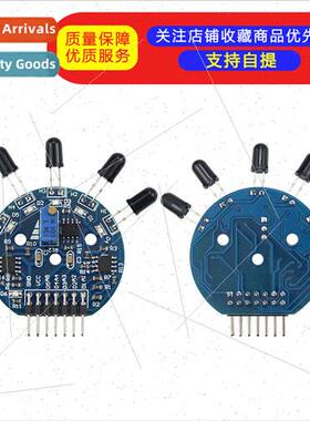 Five-way flame sensor module Dual analog-digal output Fire e