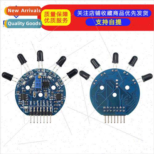 Five-way flame sensor module Dual analog-digal output Fire e