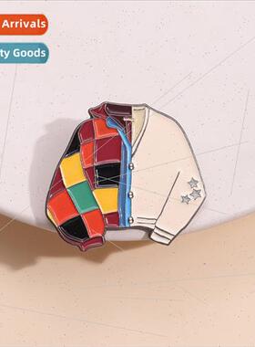 Harry Styles and Taylor Swift Cardigan Mashup Brooch Badge M