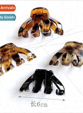 Leopard Print Medium Grab Clip mple Plastic Bath Hair Clip S