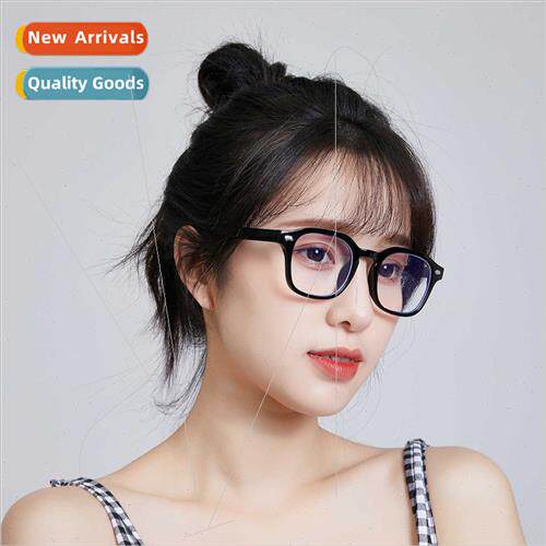 2020 new fashion Korean rice nail eyeglasses frame anti-blue