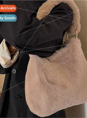 Fluffy bag female 2023 fall winter new fashion girls shoulde
