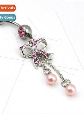 Stainless Steel Piercing Jewelry Butterfly Pearl Navel Ring