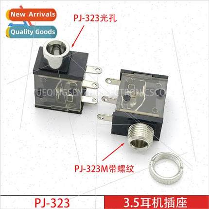 3.5 headphone socket PJ-323 3.5MM transparent audio video so