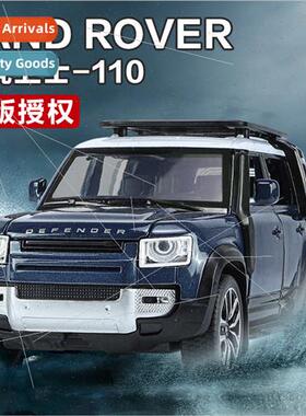 1:32 LRover Defender alloy car model back wh sound light car