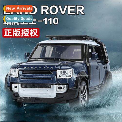 1:32 LRover Defender alloy car model back wh sound light car
