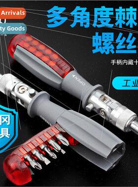 Tool FO-9005X Ratchet Screwdriver Set Multi Angle B Phillips