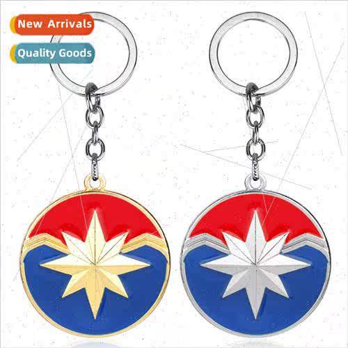 New Two Colors Avengers Captain Marvel  Alloy Keychain Penda