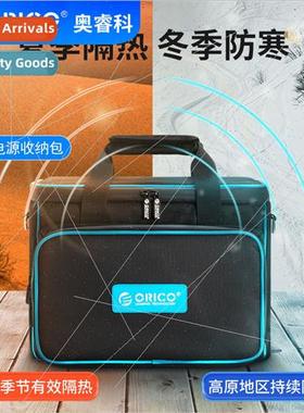 /WaterproDurable Carrying Carrying Strap Outdoor Power Stora