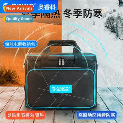 /WaterproDurable Carrying Carrying Strap Outdoor Power Stora