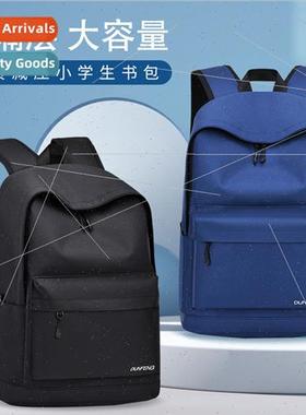 Korea shoulder bag men women casual backpack outdoor versati