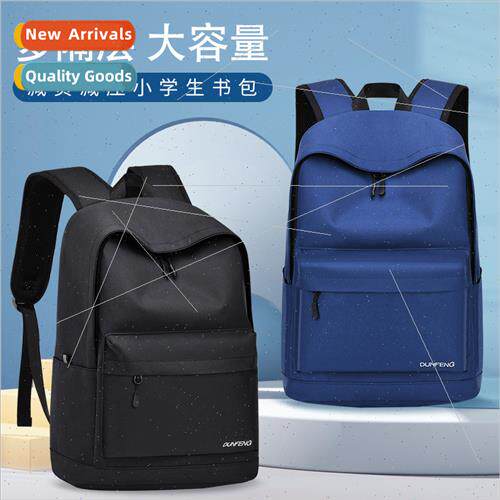 Korea shoulder bag men women casual backpack outdoor versati