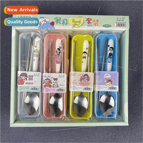 Mu mo cutlery set ins wind cute cartoon portable not show st