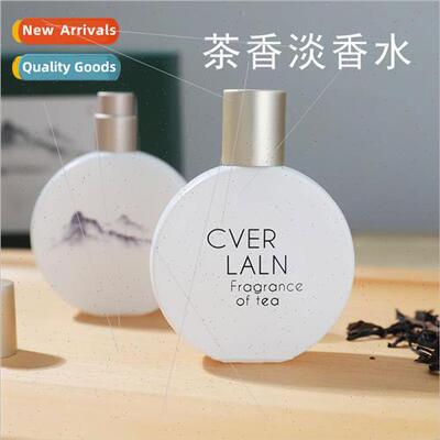 Chinese Tea Lushan Fuding White Tea Long-lasting Fresh Eau d