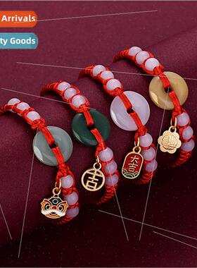 New big luck pendant adjustable hrope men women peace buckle