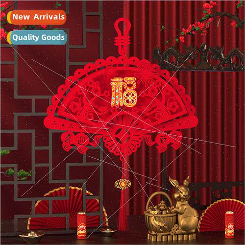 2024 Spring Festival New Year Office Decoration Hanging Fort