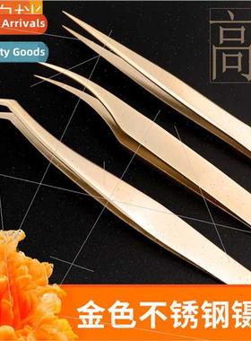 Gold Precision Eyelash Extension Tweezers False Eyelash Exte