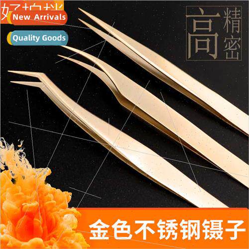 Gold Precision Eyelash Extension Tweezers False Eyelash Exte