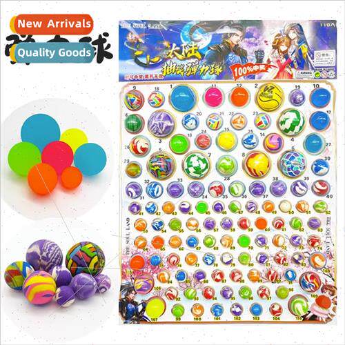 110 pump dragon ball bouncing ball pumping music bouncing ba