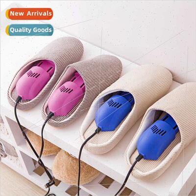 Small Power Home Shoe Dryer Shoe Dryer Shoe Dryer Dormory De