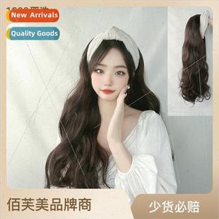 Hair band wig women long curly hair one-piece half head cove