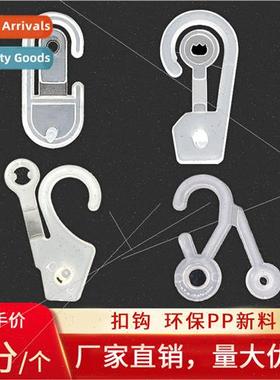 Snap Hooks Card Bag Clip Hooks Plastic Hooks Supermarket Soc