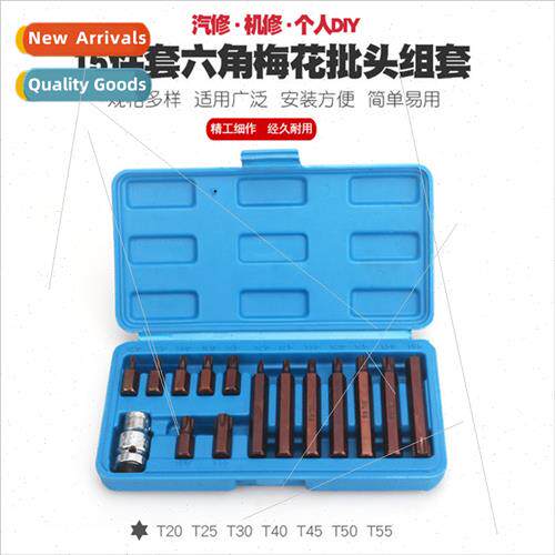 Hexagonal plum blossom  head wrench screwdriver hexagonal  n