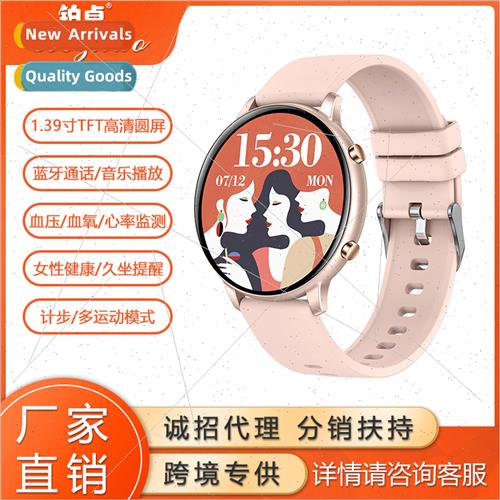 New G28 Smart Watch Bluetooth Talk Women Health Heart Rate B