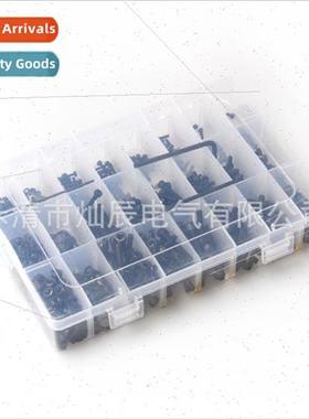 Cylindrical head screws 1080PCS boxed set screws Hexagon soc