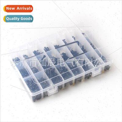 Cylindrical head screws 1080PCS boxed set screws Hexagon soc