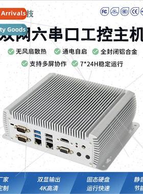 Dual network 6 serial port industrial computer mini fanless