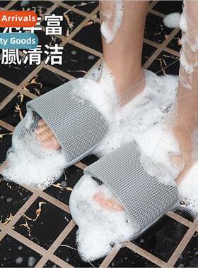 licone -slip massage foot rubbing slippers anti-fall foot ru