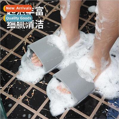 licone -slip massage foot rubbing slippers anti-fall foot ru