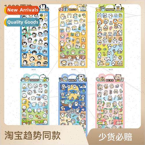 WaterproPVC cute cartoon stickers animals panda penguin wate