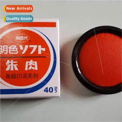 berty MS-40 Quick Dry Stamping  40 Bright Vermilion Flesh Mi