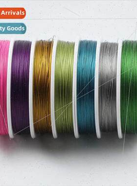 Fine steel wire diy bead jewelry accessories steel wire line