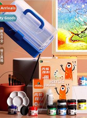 100ml acrylic paint set children tools gift box wall paintin