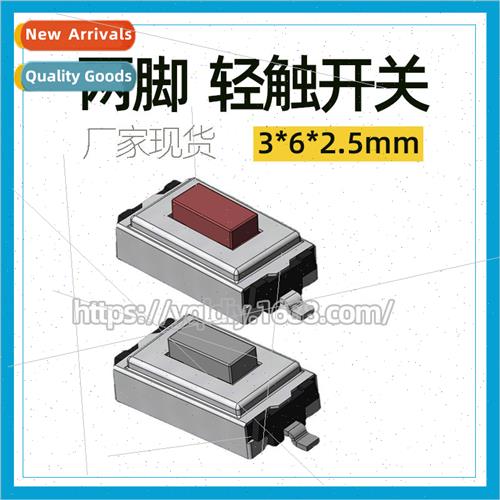2-pin Chip Tactile Swch Stch 3x6x2.5mm Car Remote Control Ke