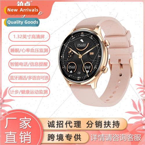 New AK50 goddess smart watch high color value multiple sport
