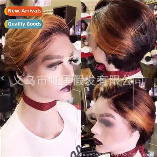 wigs Europe ladies chemical fiber head covering brown parted