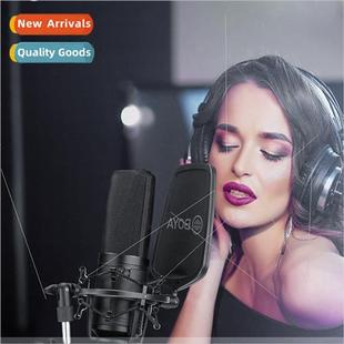 sound card special M1000 phone microphone cell singing