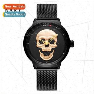 personalized men watch waterproof ban Atmospheric mesh skull
