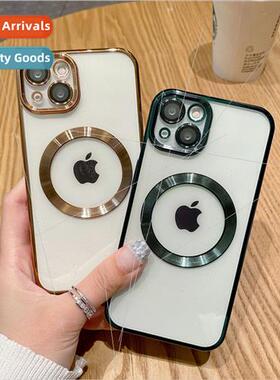 适用Apple 14Pro electroplating CD pattern brushed phone case