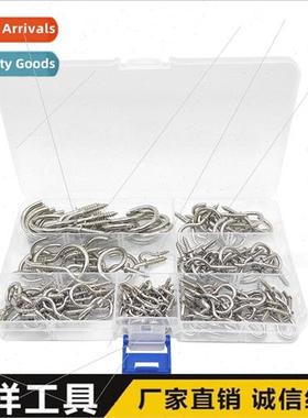 136pcs ckel Plated Question Mark Hooks Cup Hooks Set in Box